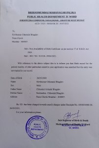 Non Availability of Birth Certificate (NABC) Service in Malabar Hills
